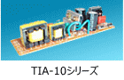 TIA-10